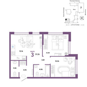 Квартира 51,3 м², 3-комнатная - изображение 1