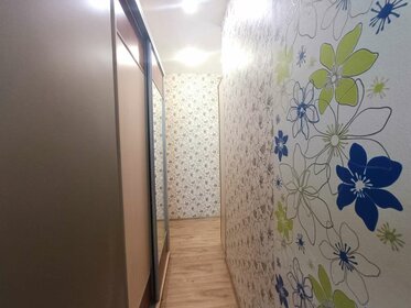 Купить квартиру с дизайнерским ремонтом на улице Труда в Челябинске - изображение 31