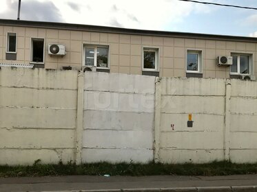 345 м², офис 517 500 ₽ в месяц - изображение 61