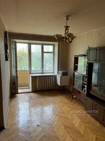 30,8 м², 1-комнатная квартира 8 900 000 ₽ - изображение 65