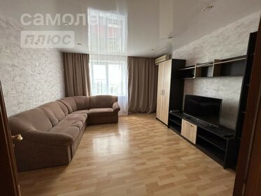 44 м², 2-комнатная квартира 24 000 ₽ в месяц - изображение 21