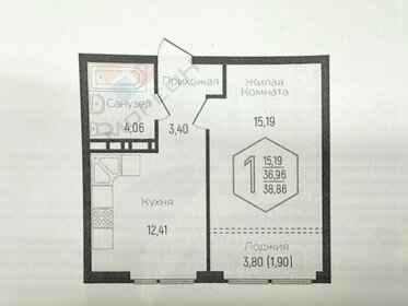 40,1 м², 1-комнатная квартира 6 800 000 ₽ - изображение 34