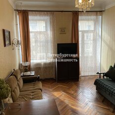 Квартира 91,9 м², 3-комнатная - изображение 1