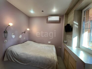 23,5 м², квартира-студия 5 500 000 ₽ - изображение 79