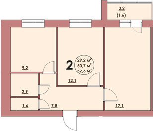 Квартира 52,3 м², 2-комнатная - изображение 1