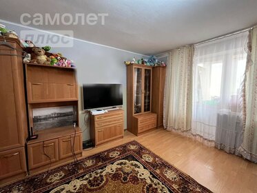 30 м², 1-комнатная квартира 3 560 000 ₽ - изображение 38