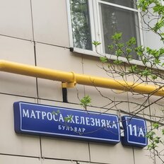 Квартира 35,2 м², 1-комнатная - изображение 2