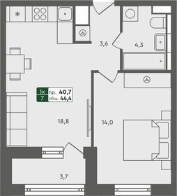 44,4 м², 1-комнатная квартира 4 710 000 ₽ - изображение 13