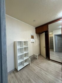 57,5 м², 2-комнатная квартира 7 450 000 ₽ - изображение 54