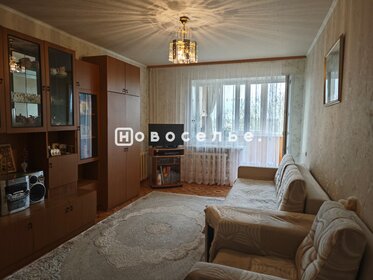 Купить дом в Рыбновском районе - изображение 1