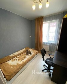 15 м², гараж 680 000 ₽ - изображение 38