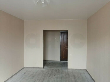 50 м², 2-комнатная квартира 6 500 000 ₽ - изображение 24