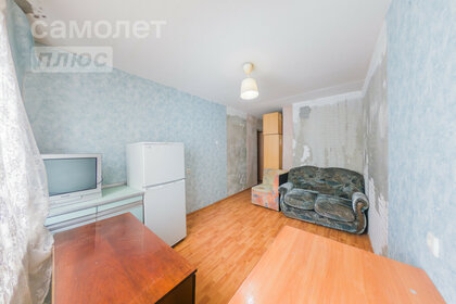 38 м², 2-комнатная квартира 3 800 000 ₽ - изображение 4