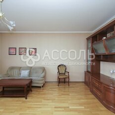 Квартира 156 м², 4-комнатная - изображение 2
