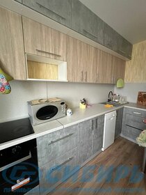 25 м², квартира-студия 13 000 ₽ в месяц - изображение 54