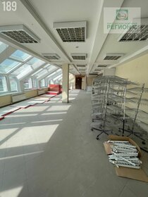 720 м², помещение свободного назначения 43 700 000 ₽ - изображение 56