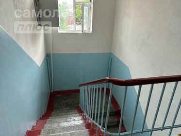 Купить квартиру площадью 130 кв.м. у метро Подрезково в Москве и МО - изображение 2
