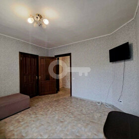 43 м², 2-комнатная квартира 6 500 000 ₽ - изображение 12