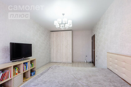 Купить квартиру на улице Маяковского в Рассказово - изображение 43