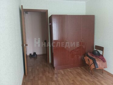 44,3 м², 2-комнатная квартира 1 850 000 ₽ - изображение 55