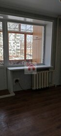 12,6 м², квартира-студия 1 350 000 ₽ - изображение 30