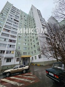 53 м², 2-комнатная квартира 12 950 000 ₽ - изображение 16