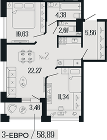 94 м², 3-комнатная квартира 23 200 092 ₽ - изображение 29