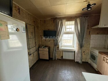 Купить трехкомнатную квартиру в ЖК «Бунинские Кварталы» в Москве и МО - изображение 50