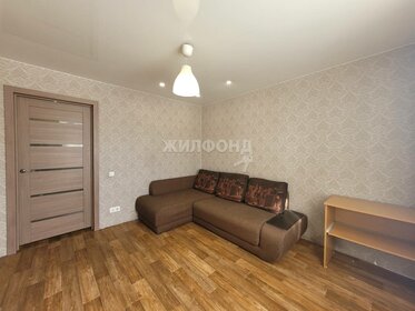 Купить однокомнатную квартиру в многоэтажном доме в Тобольске - изображение 4