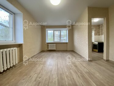 31,4 м², 1-комнатная квартира 2 999 000 ₽ - изображение 43