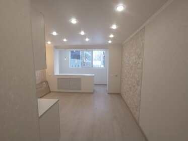 21,2 м², квартира-студия 2 200 000 ₽ - изображение 68