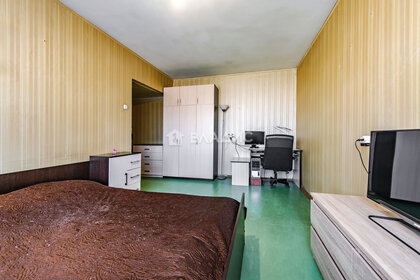 45 м², 2-комнатная квартира 6 600 000 ₽ - изображение 63