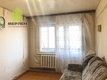 38,5 м², 2-комнатная квартира 1 860 000 ₽ - изображение 50