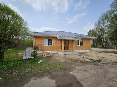 310 м² дом, 15 соток участок 32 000 000 ₽ - изображение 57