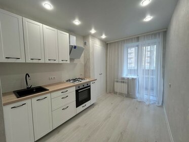 55,1 м², 3-комнатная квартира 4 650 000 ₽ - изображение 107