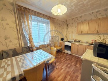 Купить трехкомнатную квартиру на первом этаже на улице Софьи Перовской в Уфе - изображение 2