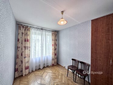 Купить квартиру-студию до 2,5 млн рублей у метро Двигатель Революции в Нижнем Новгороде - изображение 5