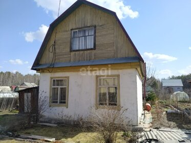 20 м² дом, 6,2 сотки участок 1 650 000 ₽ - изображение 106