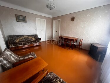 78 м² дом, 5,5 сотки участок 3 900 000 ₽ - изображение 75