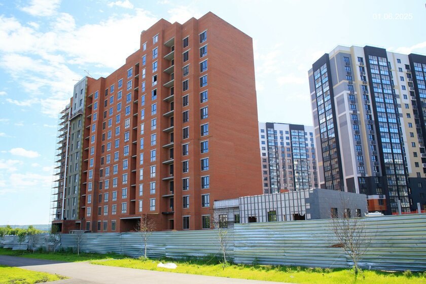 43,8 м², 2-комнатная квартира 5 650 000 ₽ - изображение 82