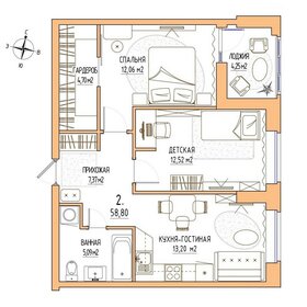 Квартира 58,8 м², 2-комнатная - изображение 2