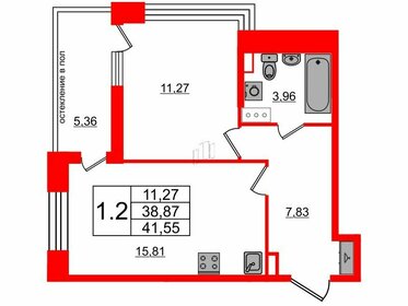 Квартира 38,9 м², 1-комнатная - изображение 1