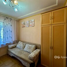 Квартира 47 м², 3-комнатная - изображение 4