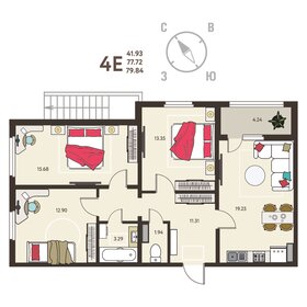 86 м², 3-комнатная квартира 6 300 000 ₽ - изображение 72