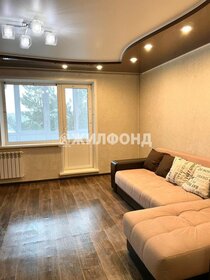 64 м², 3-комнатная квартира 5 950 000 ₽ - изображение 27