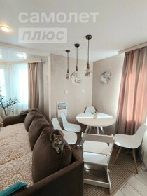 200 м² дом, 5 соток участок 6 700 000 ₽ - изображение 55