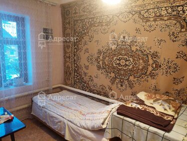 60 м² дом, 6 соток участок 3 550 000 ₽ - изображение 51