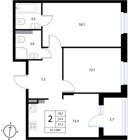 58,6 м², 2-комнатная квартира 6 799 000 ₽ - изображение 87