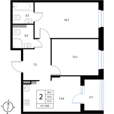 Квартира 57,3 м², 2-комнатная - изображение 2