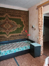 Купить двухкомнатную квартиру с большой кухней в Перми - изображение 21
